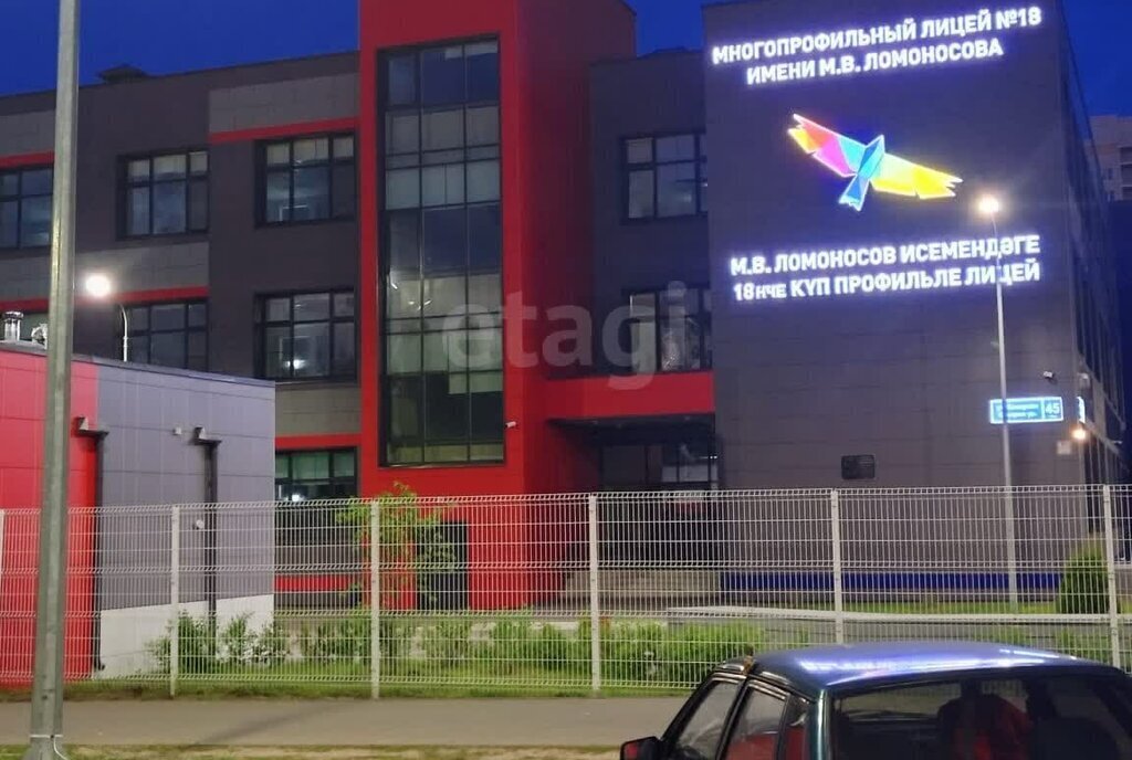 квартира р-н Зеленодольский г Зеленодольск ул Комарова 40 ЖК «Лесной» городское поселение Зеленодольск фото 30