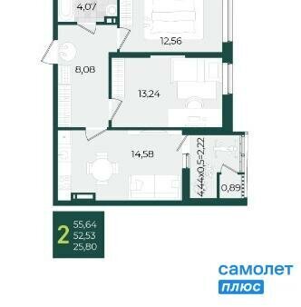 р-н Прикубанский ул Штурвальная 10 фото