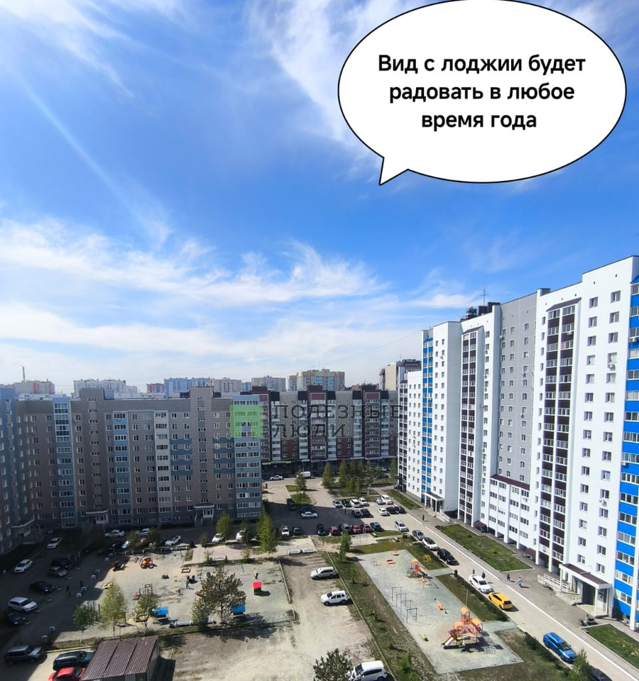 квартира г Барнаул р-н Индустриальный тракт Павловский 295а фото 22