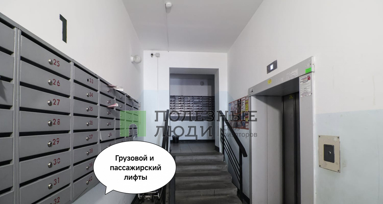 квартира г Барнаул р-н Индустриальный тракт Павловский 295а фото 26