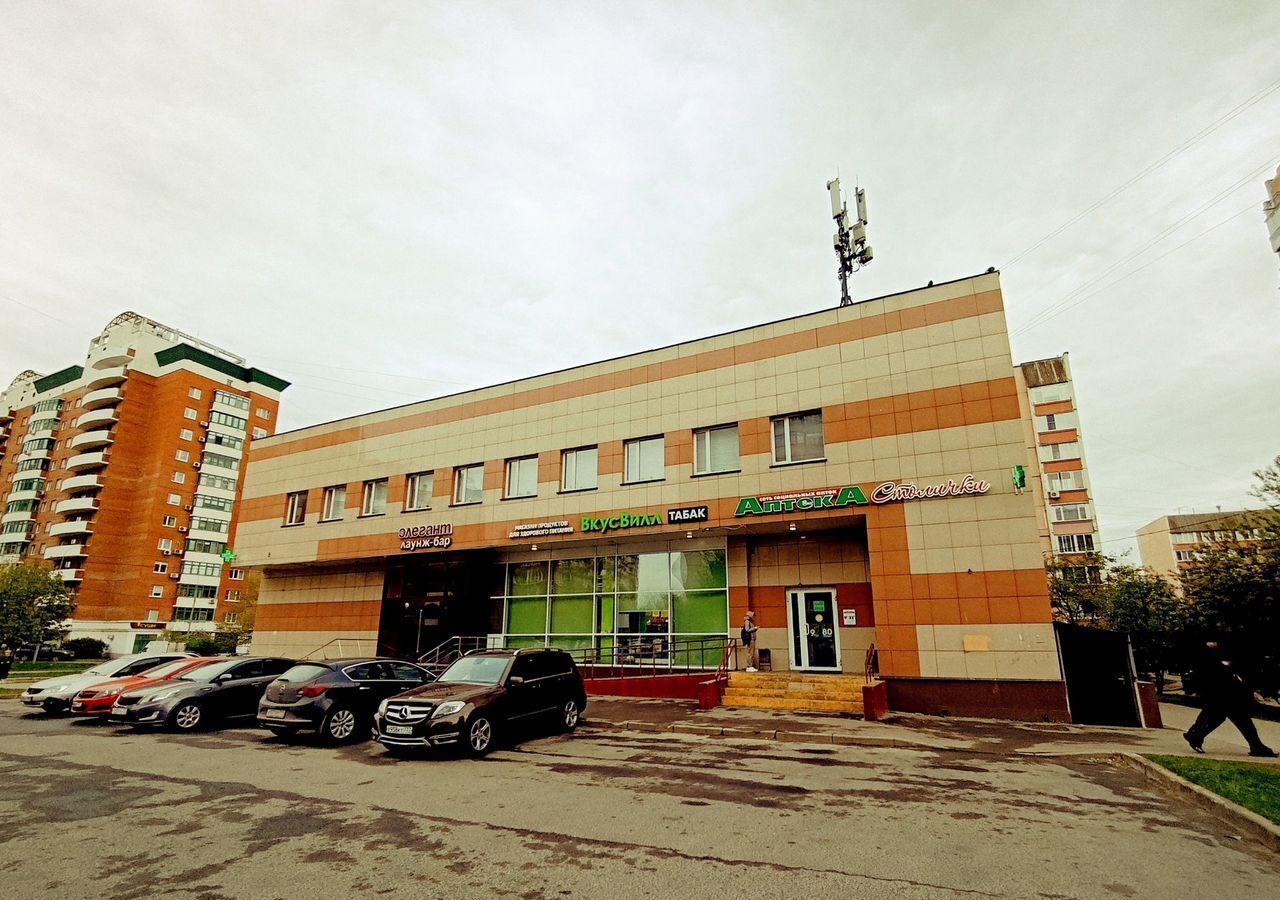 квартира г Москва метро Бунинская аллея Чечёрский пр., 66 фото 15
