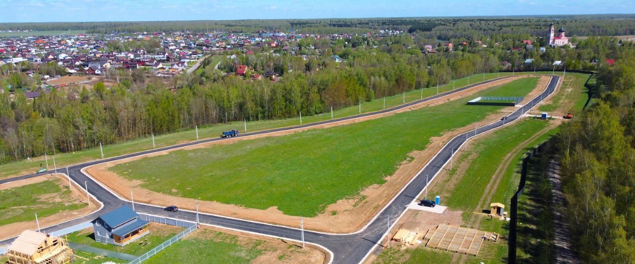 земля г Чехов Черешневый лес тер., ул. Ягодная фото 6