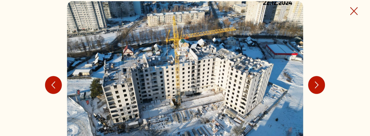 квартира г Ковров ул Дубовая 2 ЖК «Восход» фото 8