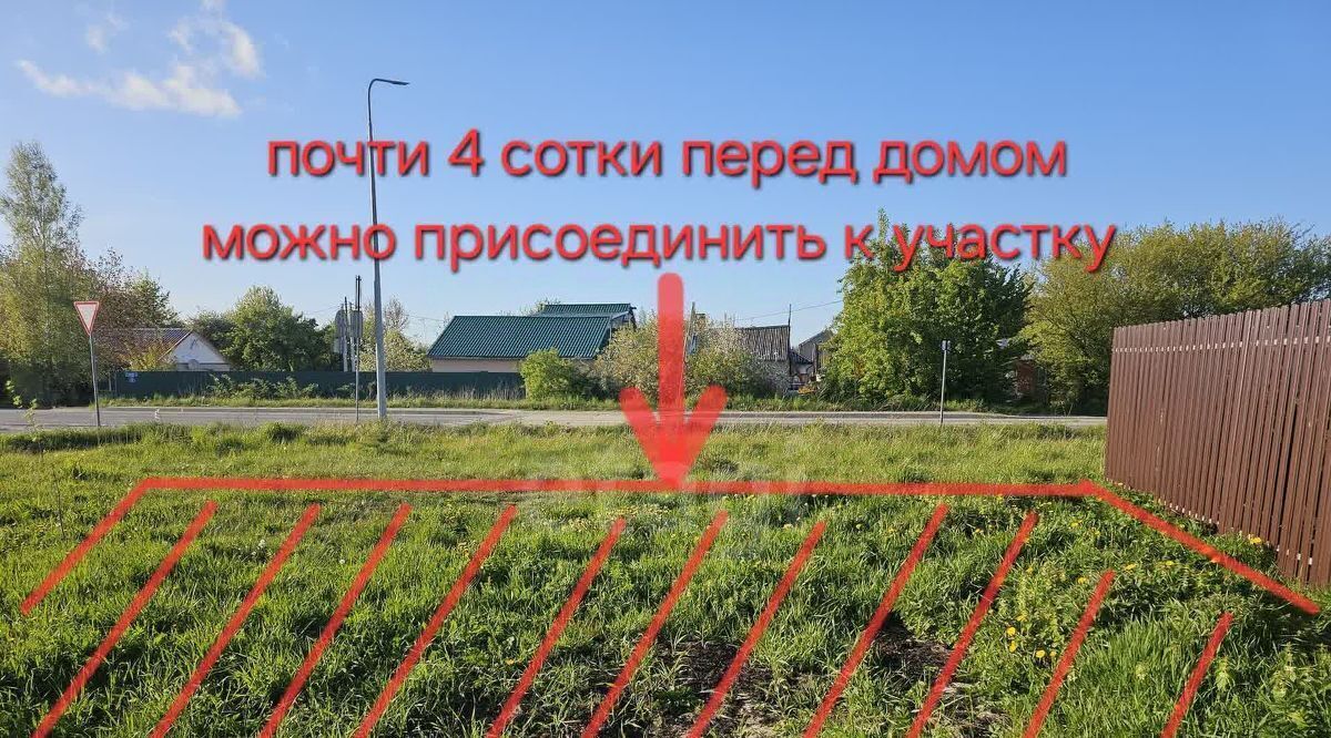 дом р-н Зеленоградский г Зеленоградск ул Светлая 24 фото 37