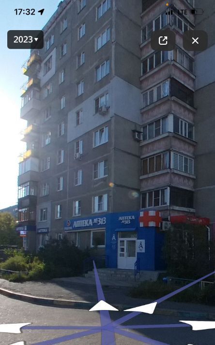 квартира г Нижний Новгород Стрелка Мещерское Озеро ул Сергея Есенина 21 жилрайон фото 46