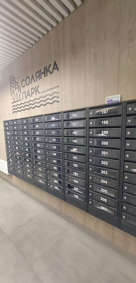 квартира г Курск р-н Сеймский ул Энгельса 138 фото 2