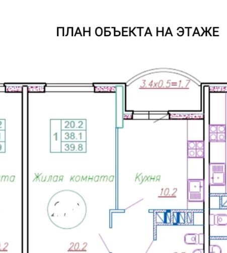 квартира г Краснодар р-н Карасунский ул им. Валерия Гассия 4/7к 3 фото 5