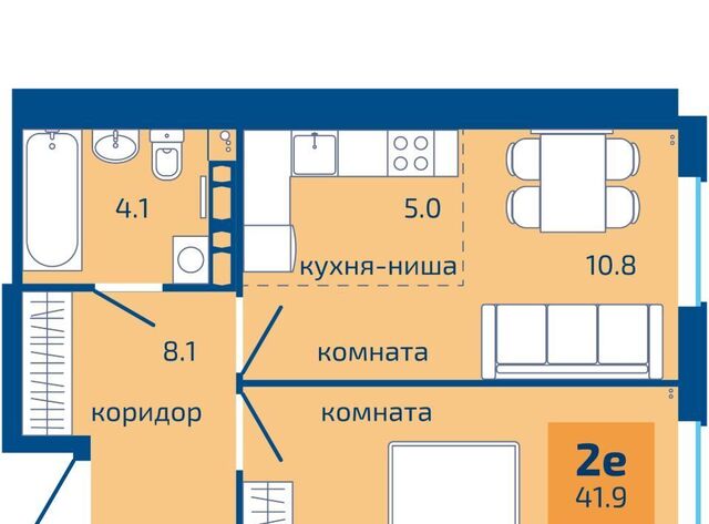 р-н Мотовилихинский дом 59 фото