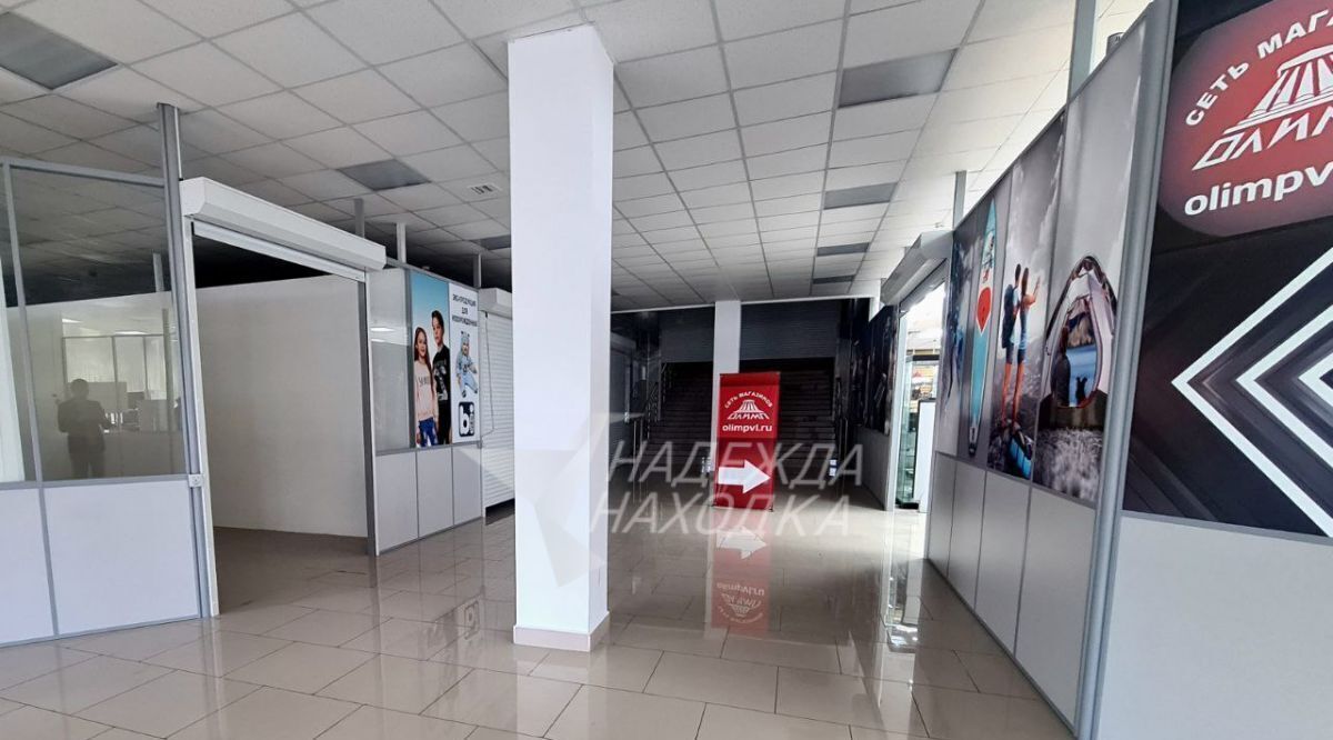 свободного назначения г Находка ул Красноармейская 31/1 фото 4