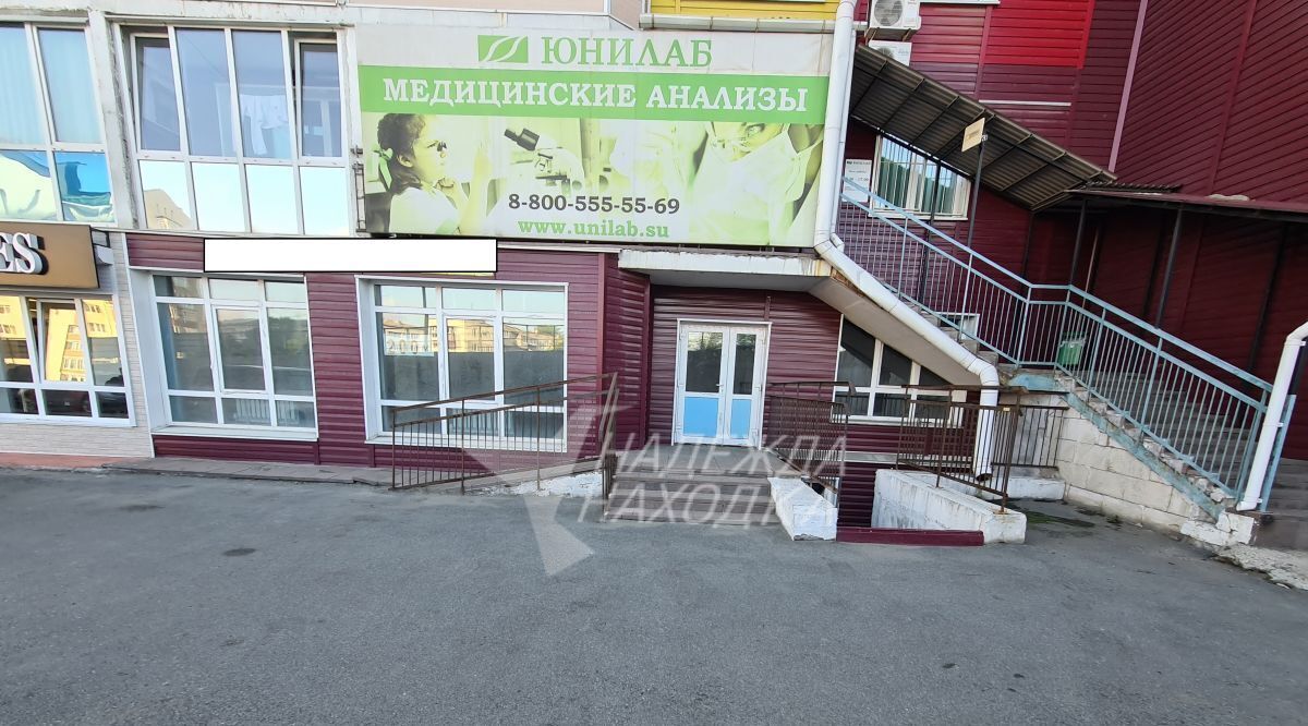 свободного назначения г Находка б-р Энтузиастов 12к/1 фото 2