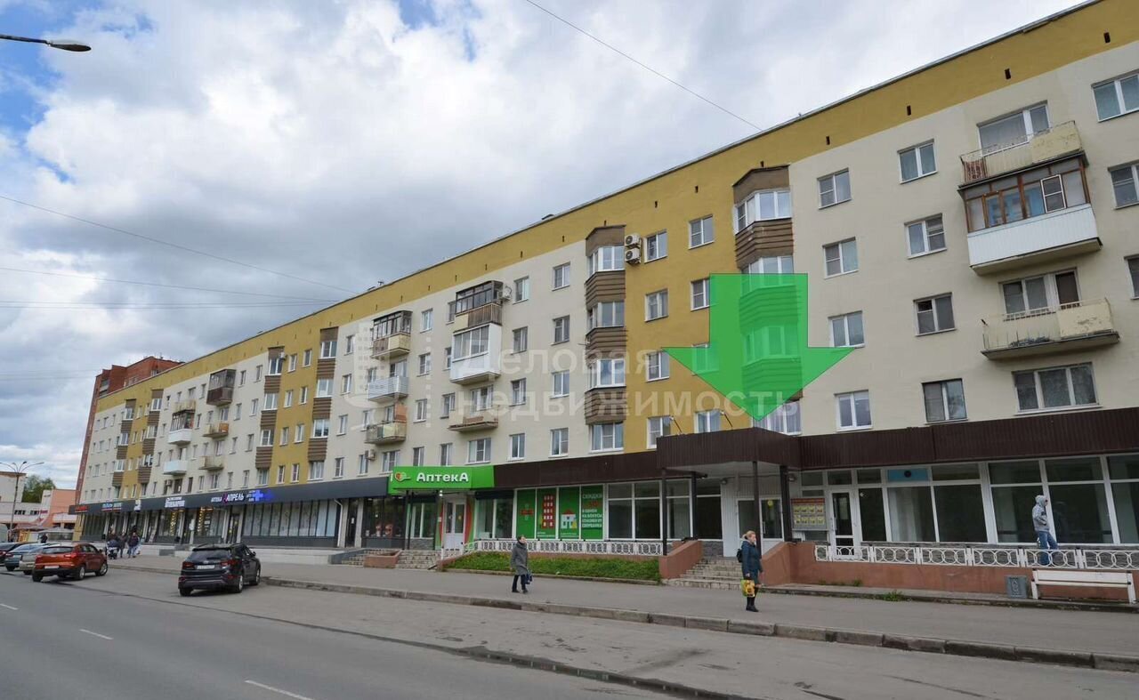 торговое помещение г Великий Новгород Завокзальный ул Химиков 19/19 фото 1