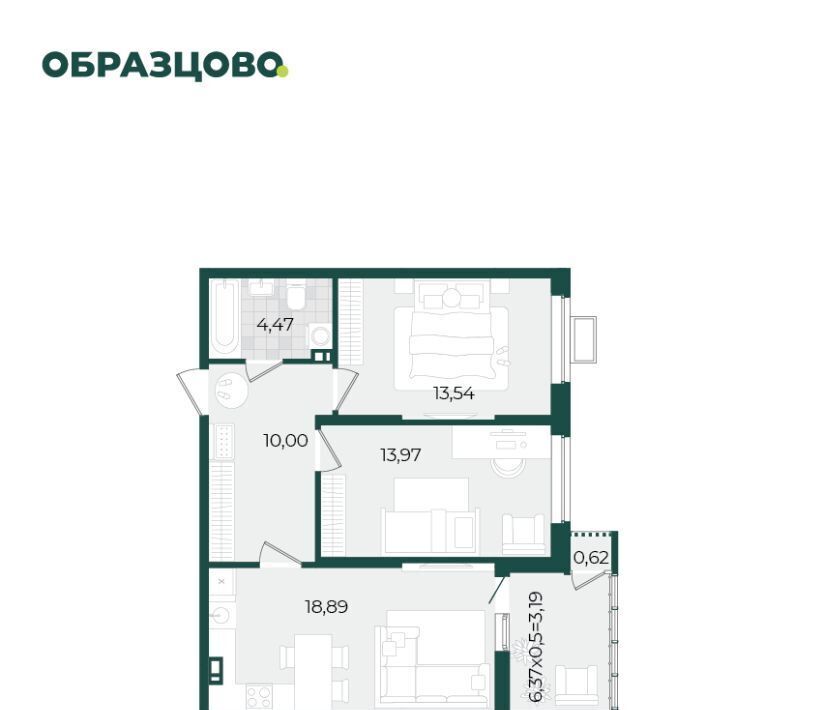 квартира г Краснодар р-н Прикубанский ул Штурвальная 8 ЖК Образцово фото 1