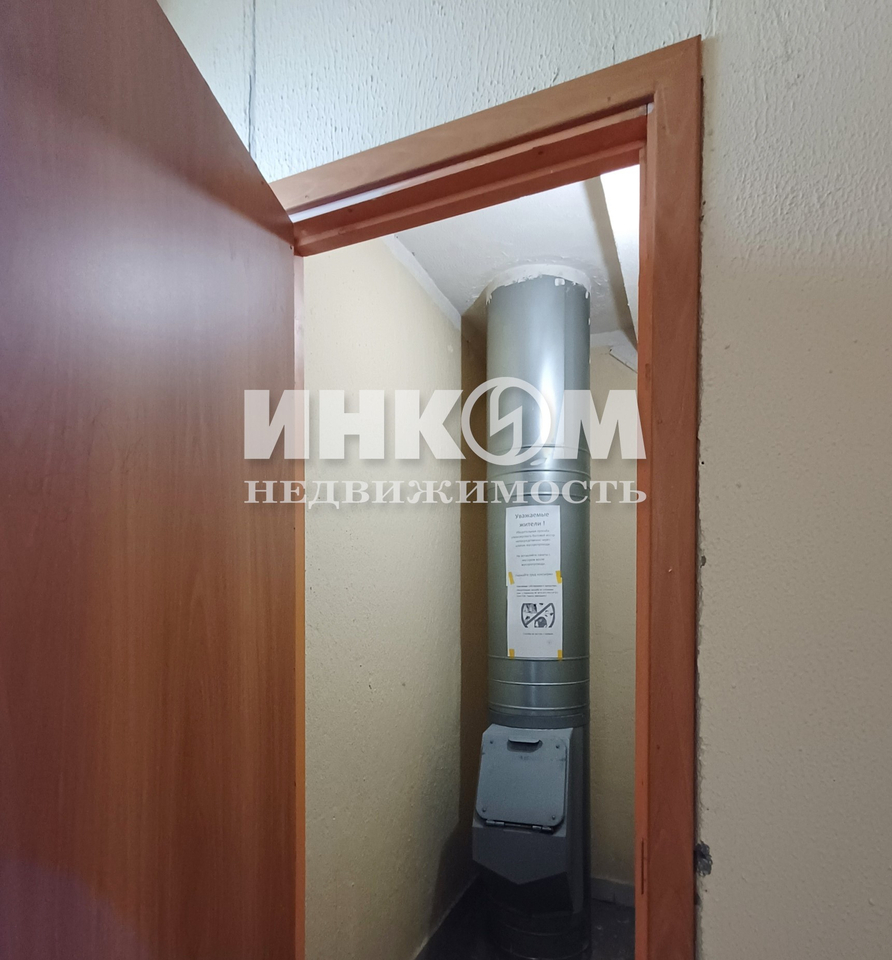 квартира г Красногорск б-р Красногорский 13/2 Пенягино, Павшинская пойма м-н фото 36