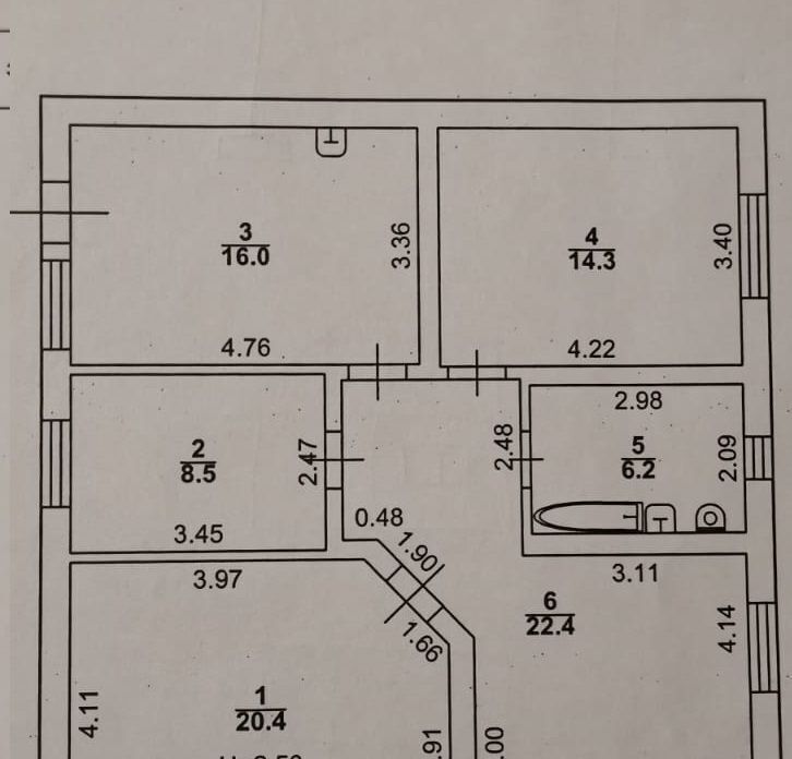 дом г Таганрог ул Варданяна 55 фото 19