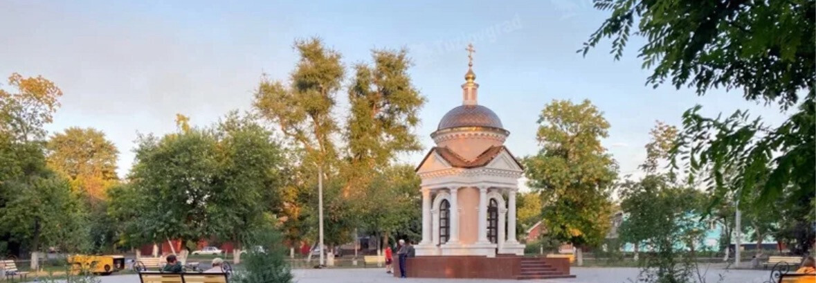 квартира г Новочеркасск ул Александровская 185 фото 6