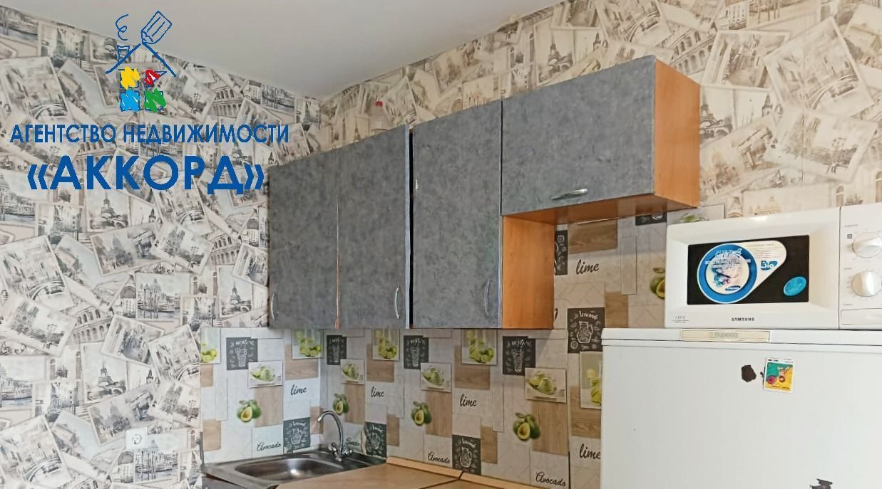 квартира г Новоалтайск ул Анатолия 100 фото 6