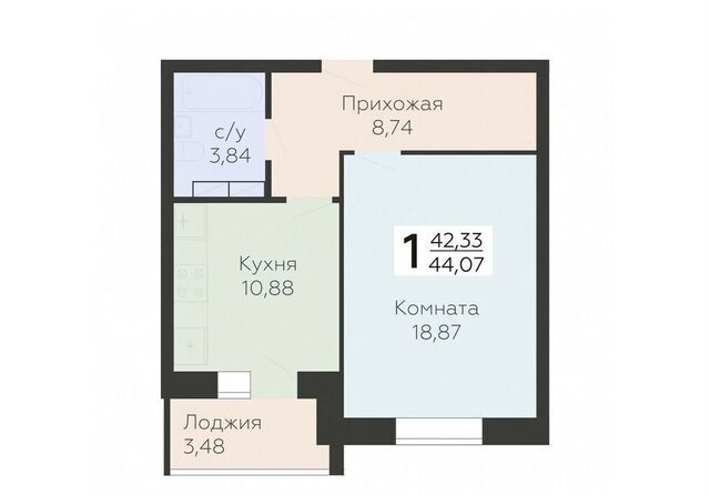р-н Заводской ул Панчука 83а фото