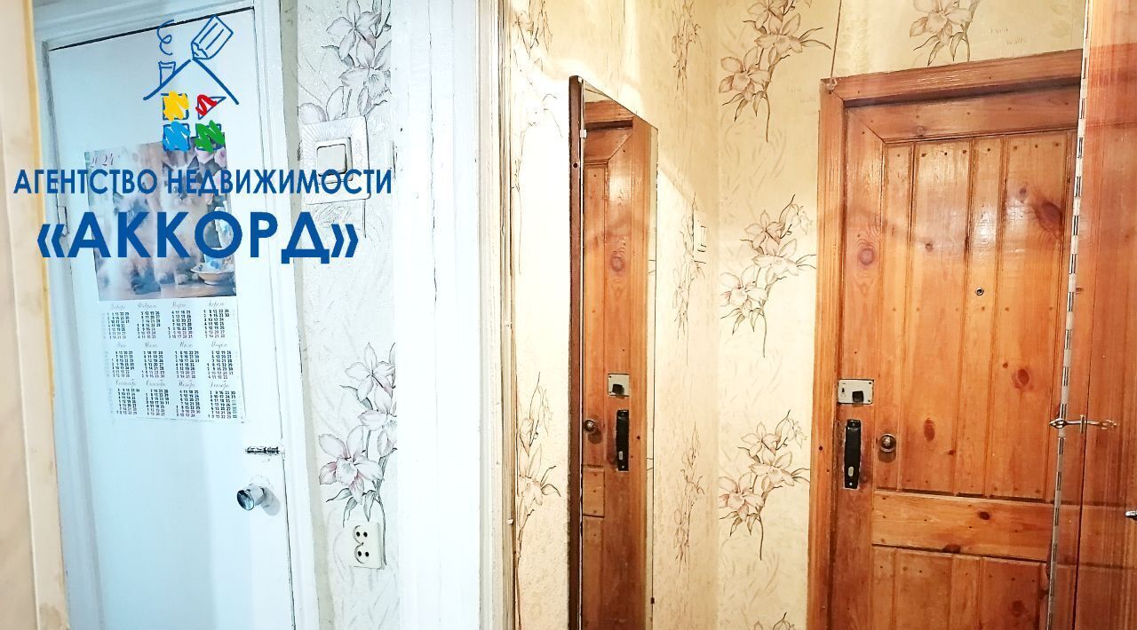 квартира г Новоалтайск 7-й мкр, 17 фото 8