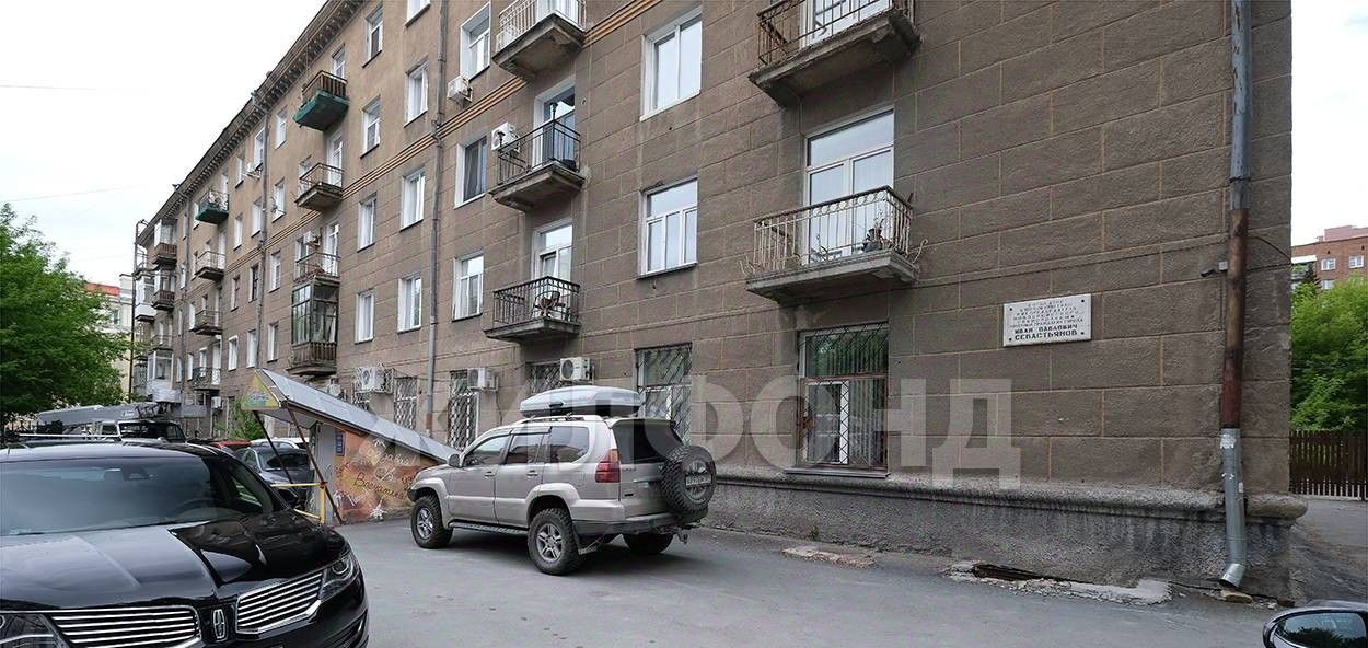 квартира г Новосибирск ул Потанинская 12 Площадь Ленина фото 20