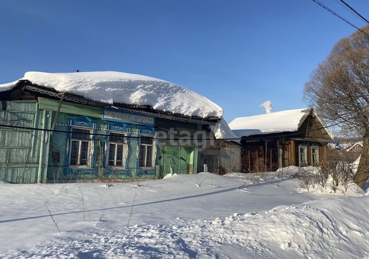 дом г Златоуст ул 3-я Нижне-Вокзальная 41 фото 3