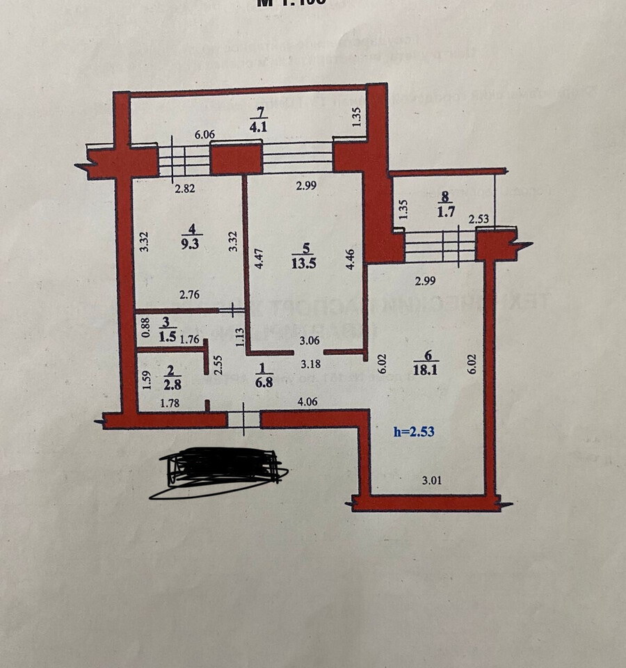 квартира г Стерлитамак ул Артема 151 фото 9