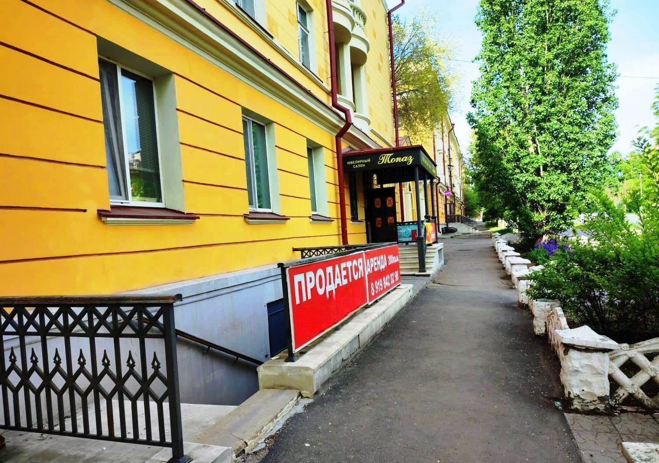 свободного назначения г Оренбург р-н Центральный ул Богдана Хмельницкого 2 фото 2