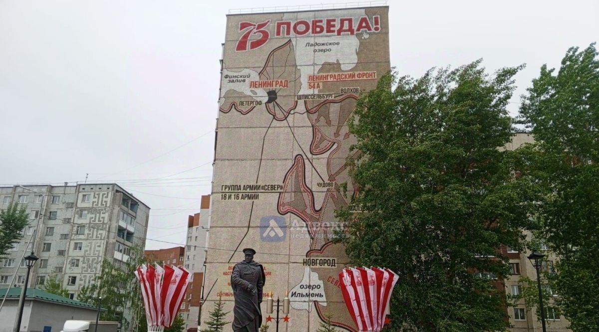 квартира г Тюмень р-н Калининский ул. Червишевский Тракт, 31 фото 16