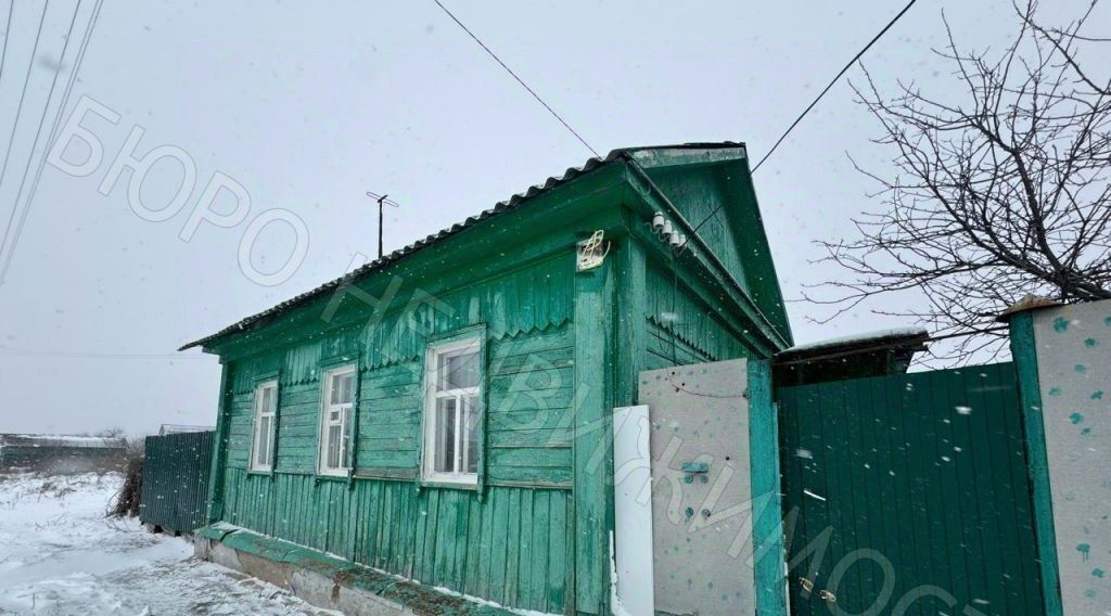 дом г Балашов ул Молодой Гвардии фото 1
