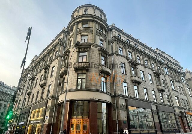 офис ул Большая Лубянка 5 муниципальный округ Мещанский фото