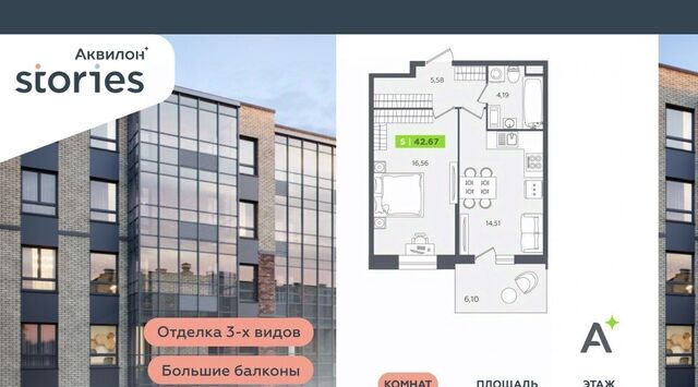 Северное Кудрово ул Солнечная 4 Улица Дыбенко, Заневское городское поселение фото