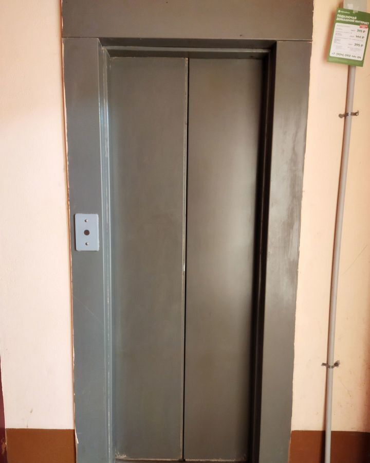 квартира г Воронеж р-н Коминтерновский ул 9 Января 262/3 фото 28