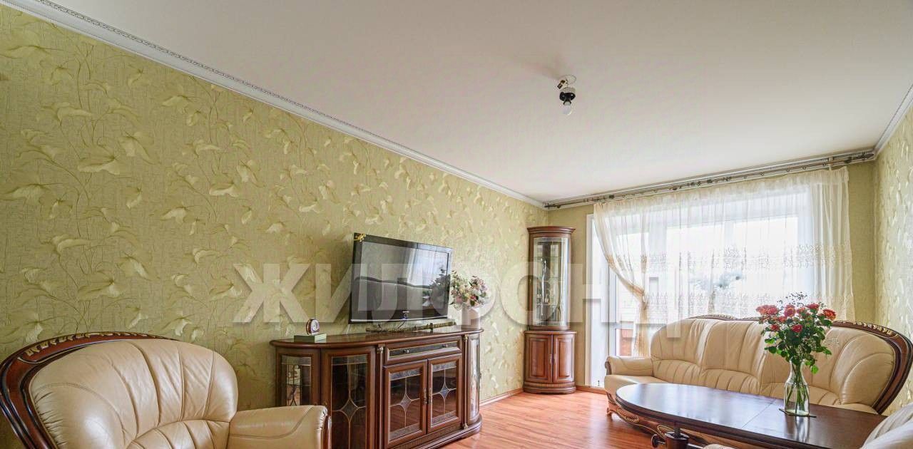 квартира г Новосибирск ул Гоголя 4 Красный Проспект фото 2