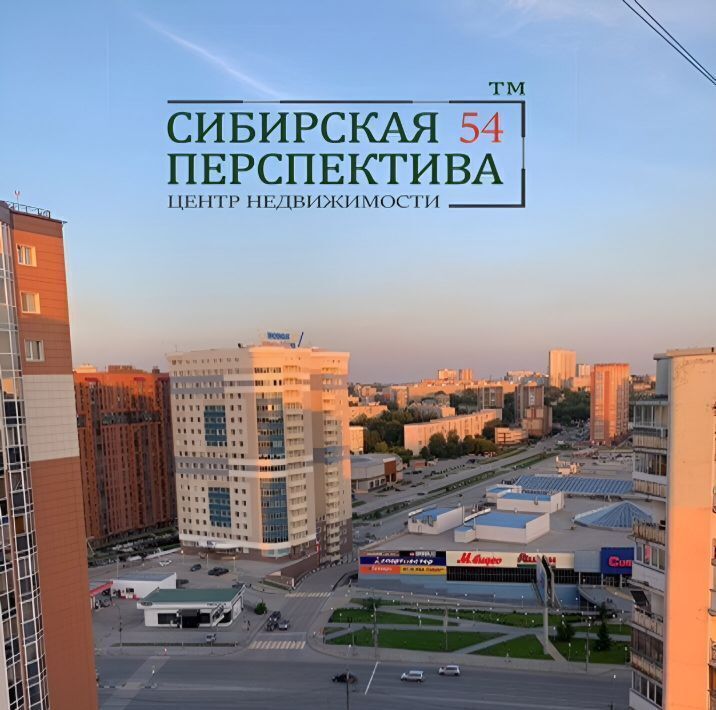 квартира г Новосибирск р-н Дзержинский ул Кошурникова 22/1 фото 19