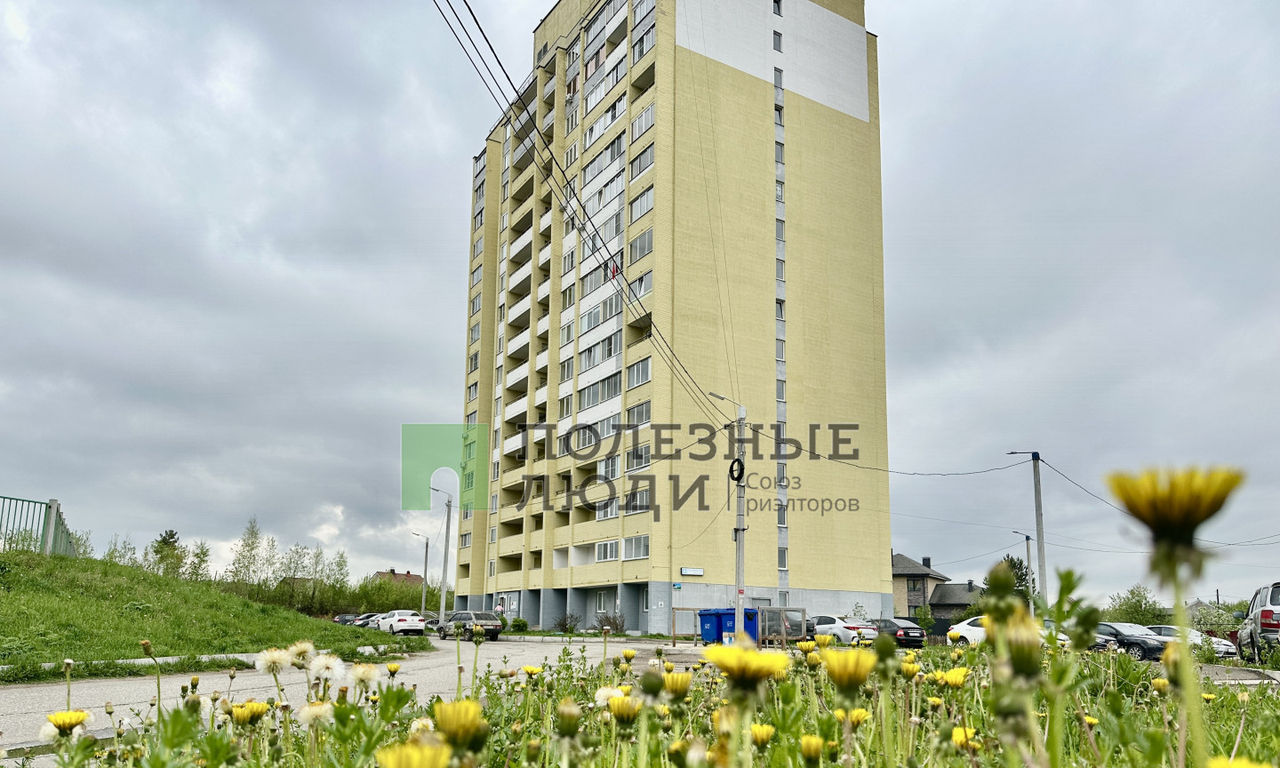 квартира г Киров р-н Ленинский Зональный ул Агрономическая 9 фото 24