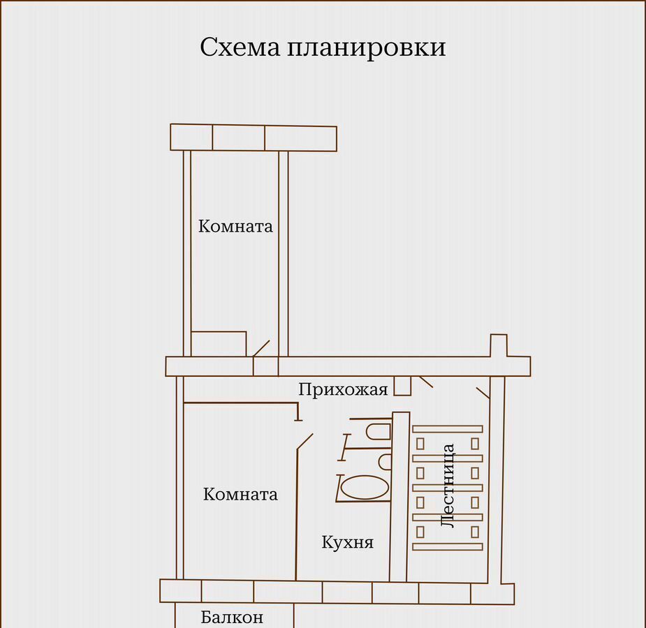 квартира городской округ Пушкинский г Красноармейск 22, мкр-н Северный фото 23