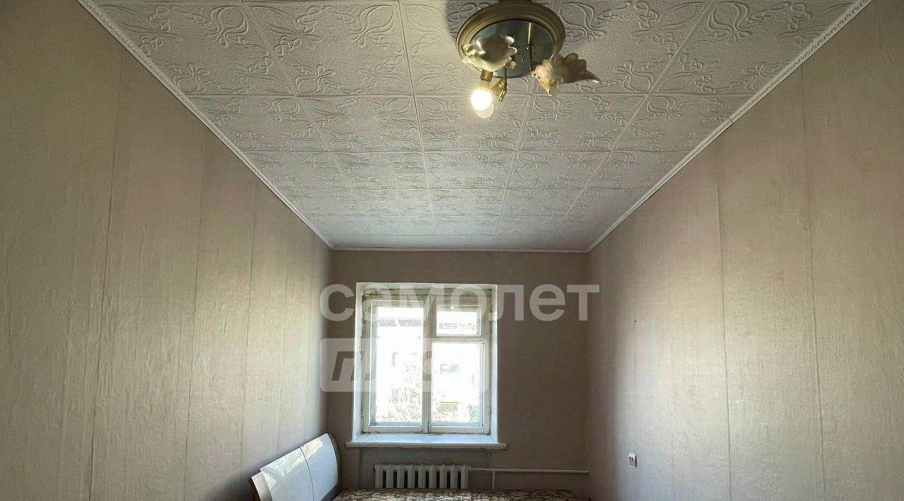 квартира г Чита р-н Центральный ул Евгения Гаюсана 34 фото 10