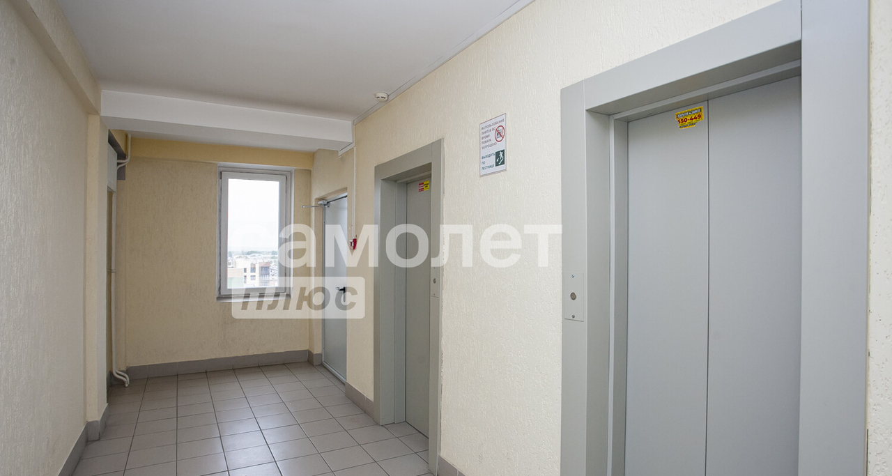 квартира г Кемерово ул Сарыгина 37 фото 11