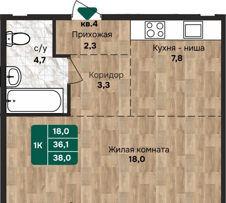 квартира г Барнаул р-н Индустриальный Камчатка жилой комплекс фото 1