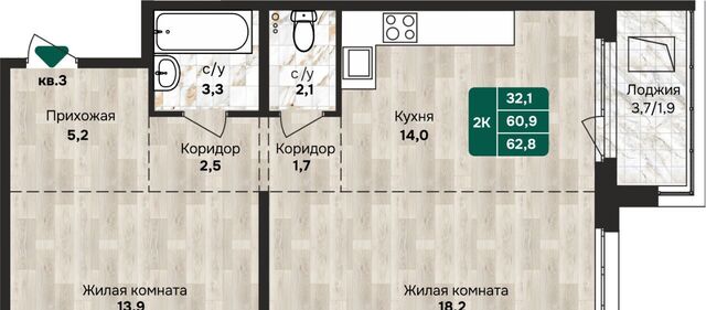 р-н Индустриальный Камчатка жилой комплекс фото