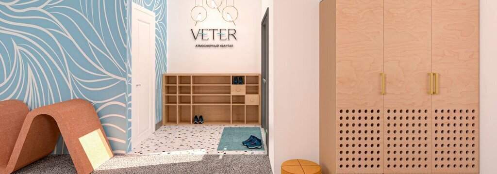 квартира г Уфа р-н Ленинский ул Летчиков 2 атмосферный квартал VETER фото 2