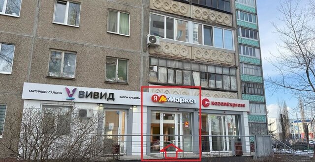 торговое помещение р-н Октябрьский ул Маршала Жукова 23 фото
