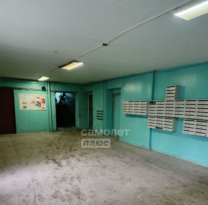 комната г Курган ул Половинская 8б фото 8