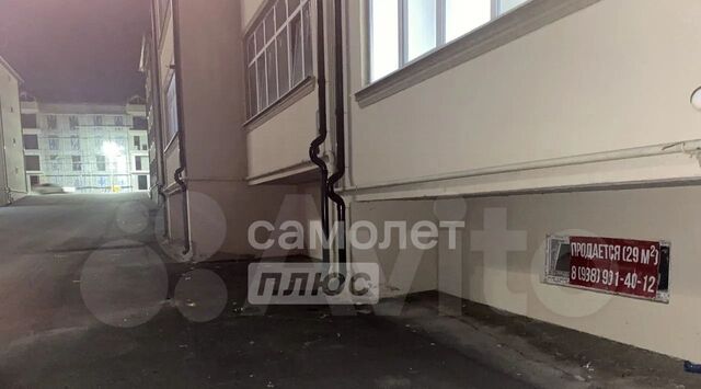 ул Солнечная 110 фото