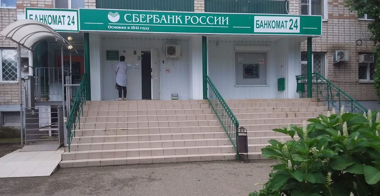 свободного назначения р-н Благодарненский г Благодарный ул Комсомольская 1 фото 1