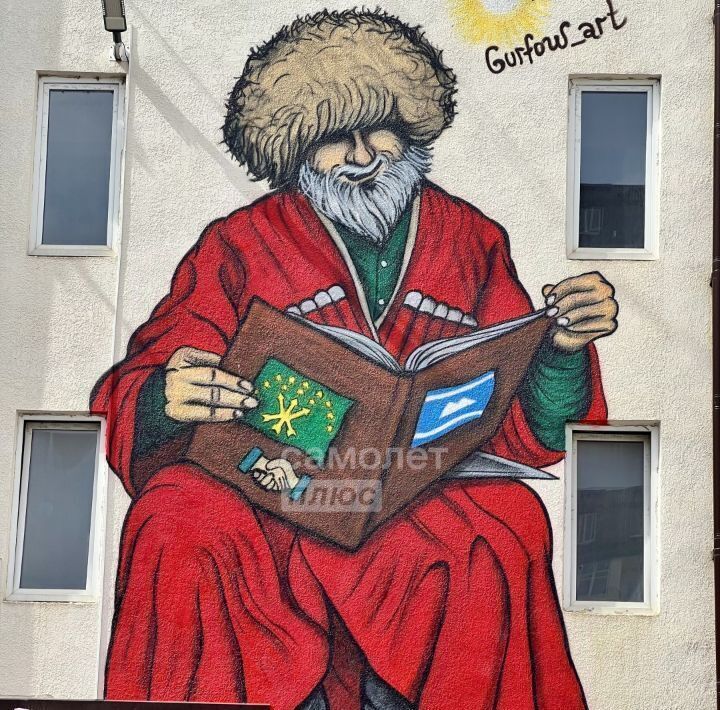 квартира г Нальчик ул Байсултанова 35а фото 2