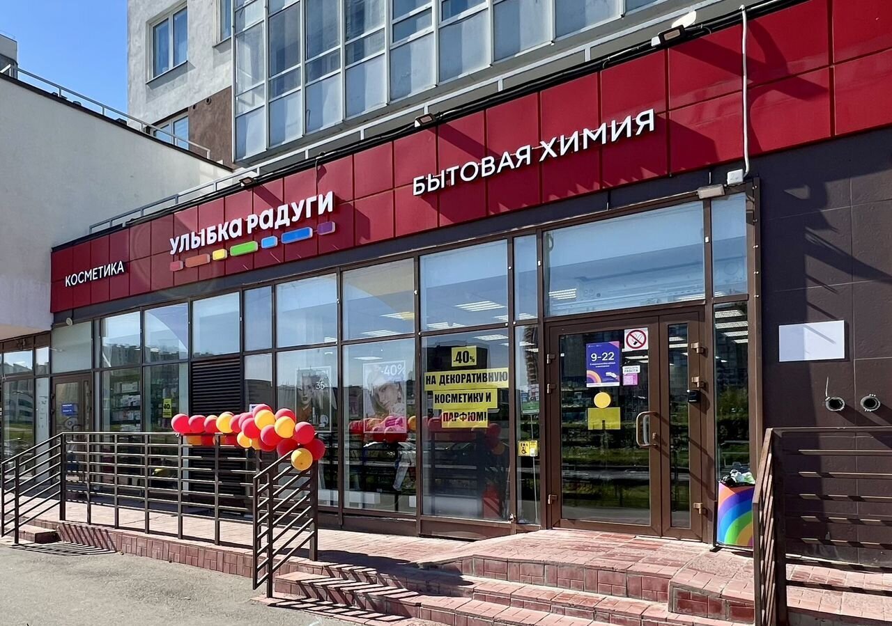 свободного назначения г Санкт-Петербург метро Проспект Большевиков р-н Невский ул Подвойского 8 фото 2