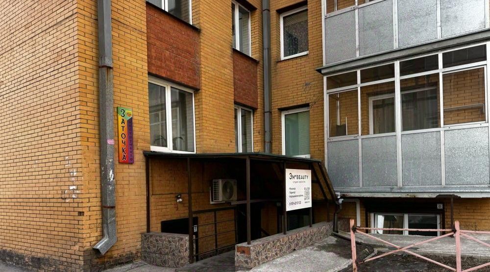 офис г Иркутск р-н Октябрьский мкр Крылатый 8 фото 13