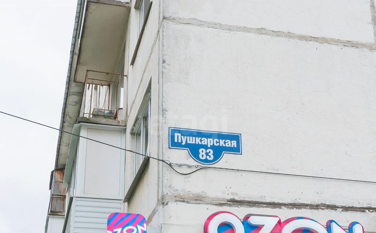 квартира г Пермь р-н Мотовилихинский ул Пушкарская 83 фото 22