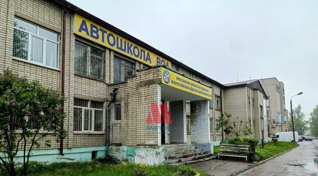 свободного назначения г Ярославль р-н Дзержинский пр-кт Октября 91 фото 7
