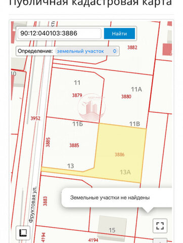 ул Фруктовая фото